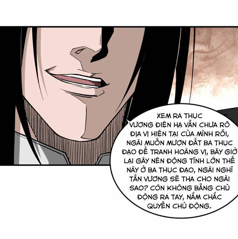 Tối Cường Phản Phái Hệ Thống Chapter 228 - Trang 2