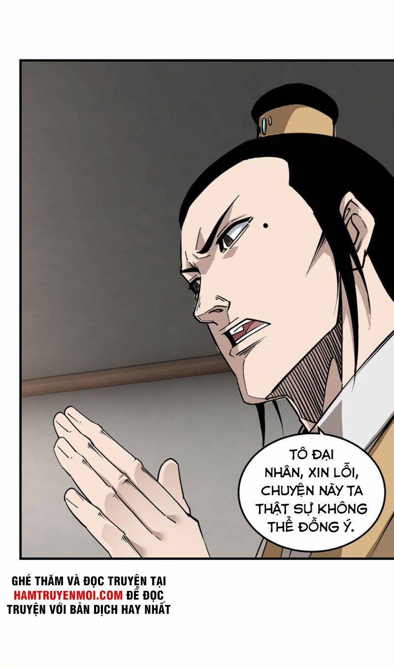 Tối Cường Phản Phái Hệ Thống Chapter 228 - Trang 2