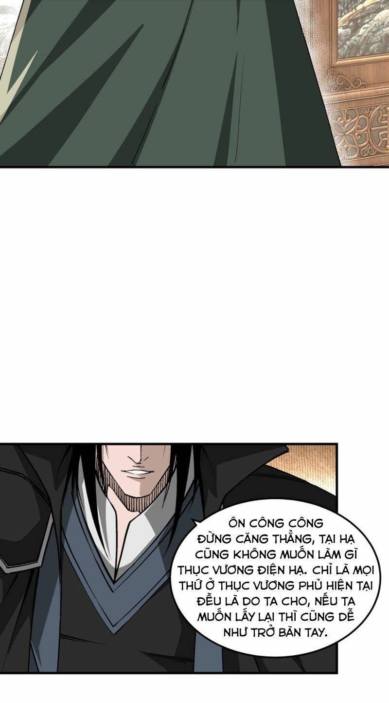 Tối Cường Phản Phái Hệ Thống Chapter 228 - Trang 2