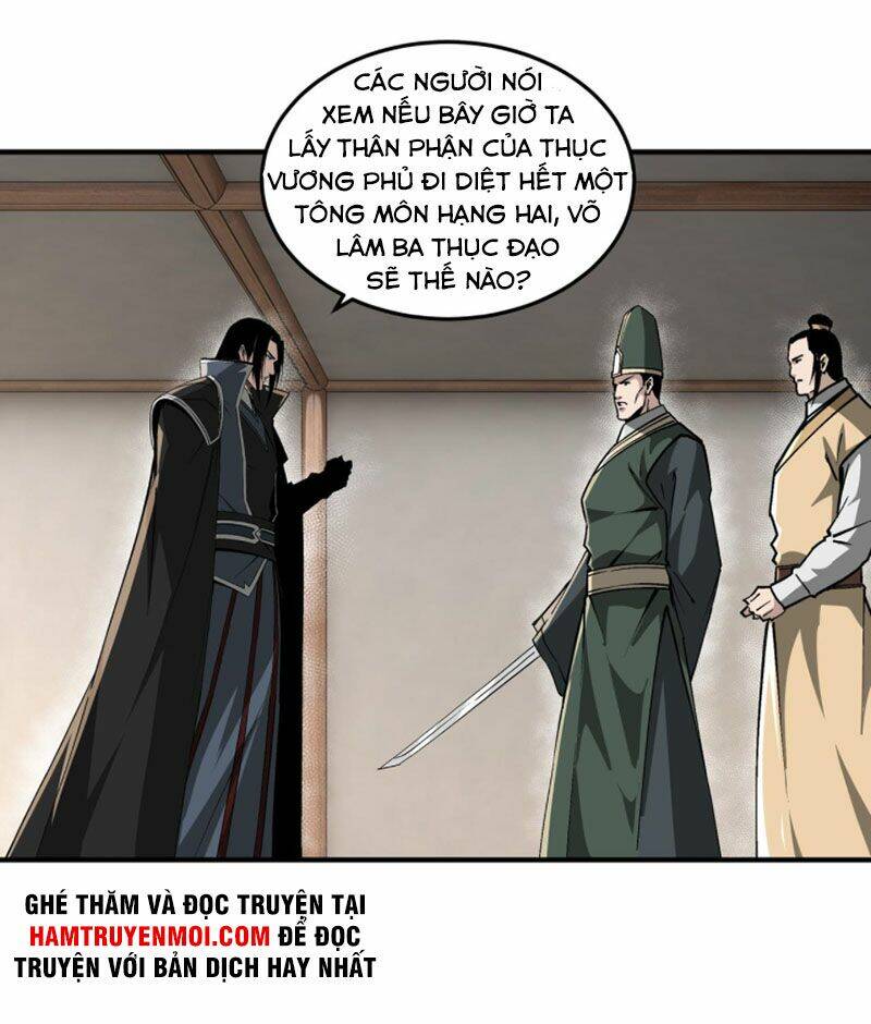 Tối Cường Phản Phái Hệ Thống Chapter 228 - Trang 2