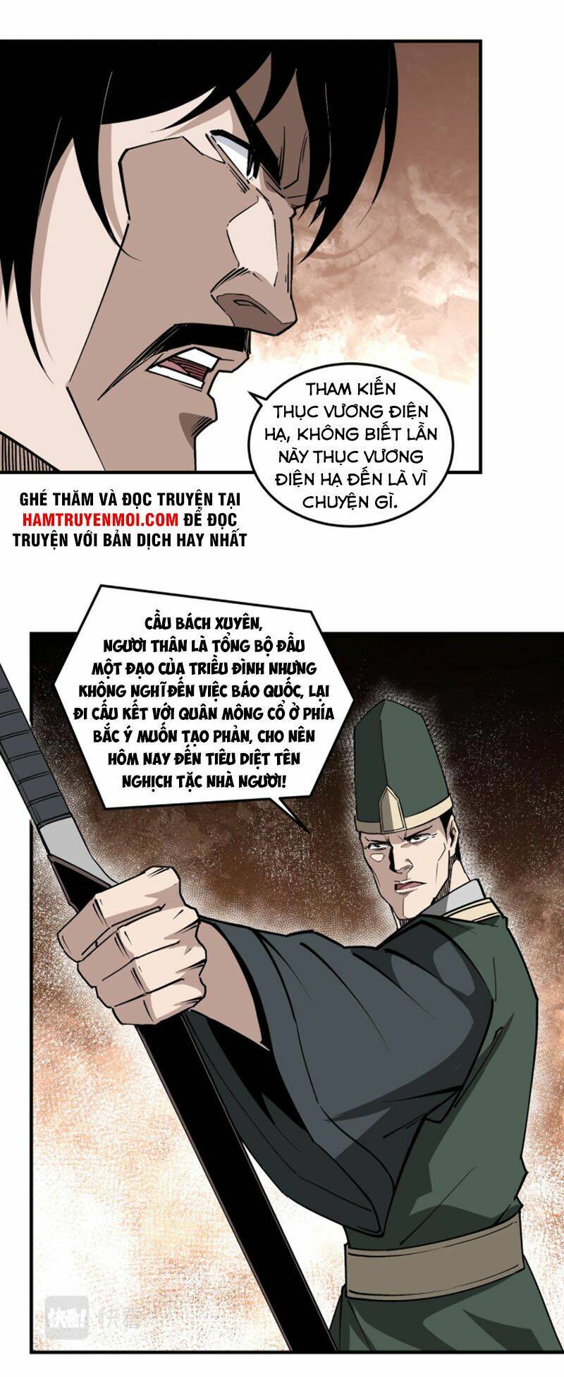 Tối Cường Phản Phái Hệ Thống Chapter 228 - Trang 2