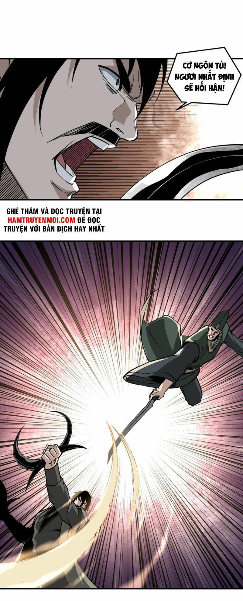 Tối Cường Phản Phái Hệ Thống Chapter 228 - Trang 2