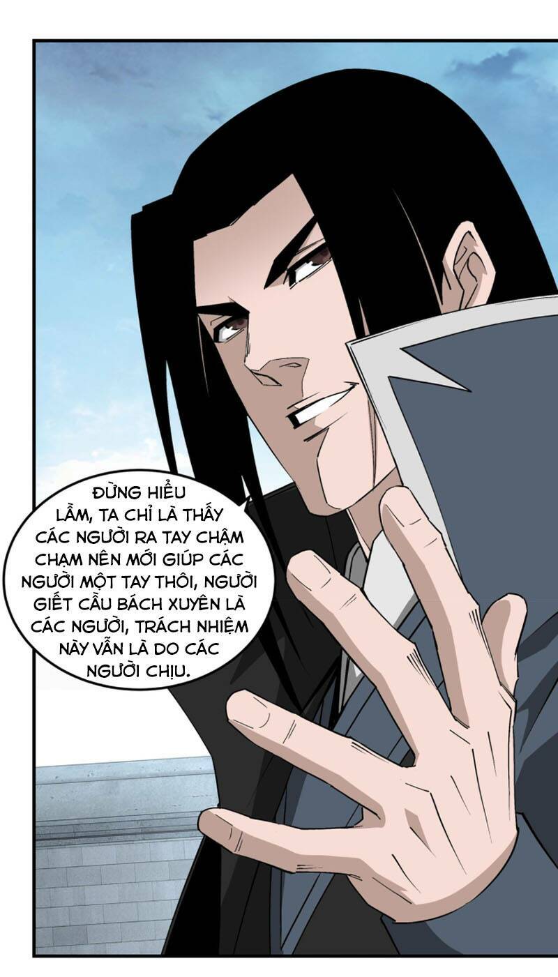 Tối Cường Phản Phái Hệ Thống Chapter 229 - Trang 2