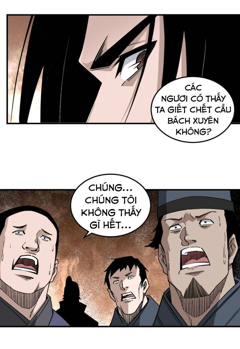 Tối Cường Phản Phái Hệ Thống Chapter 229 - Trang 2