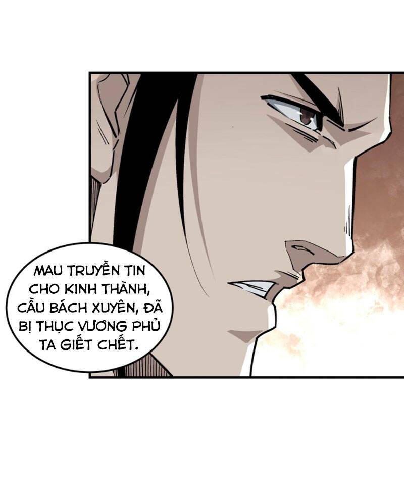 Tối Cường Phản Phái Hệ Thống Chapter 229 - Trang 2