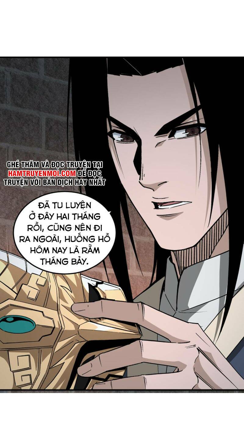 Tối Cường Phản Phái Hệ Thống Chapter 229 - Trang 2