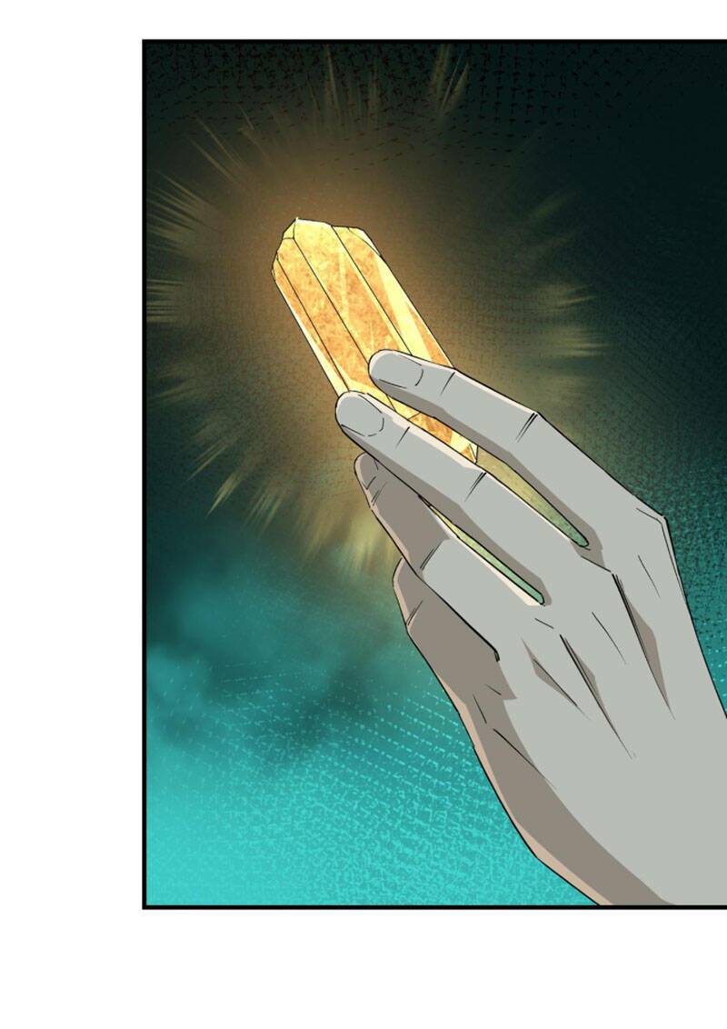 Tối Cường Phản Phái Hệ Thống Chapter 229 - Trang 2