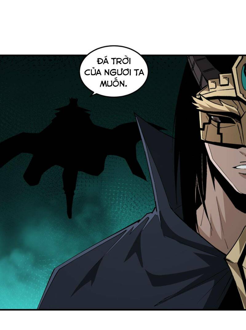 Tối Cường Phản Phái Hệ Thống Chapter 229 - Trang 2