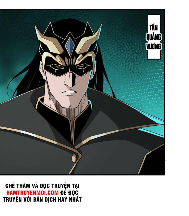 Tối Cường Phản Phái Hệ Thống Chapter 229 - Trang 2