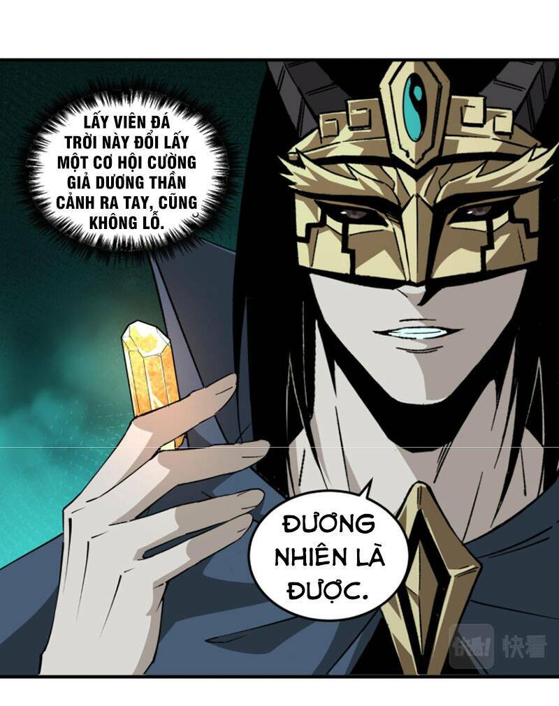 Tối Cường Phản Phái Hệ Thống Chapter 229 - Trang 2