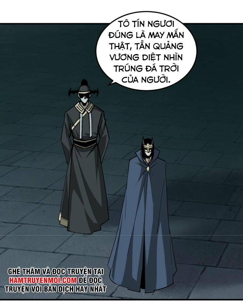 Tối Cường Phản Phái Hệ Thống Chapter 229 - Trang 2