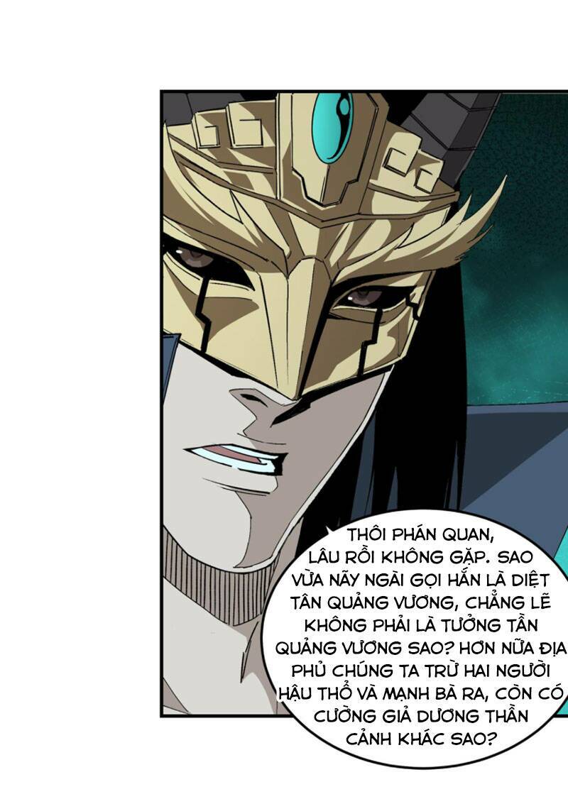 Tối Cường Phản Phái Hệ Thống Chapter 229 - Trang 2