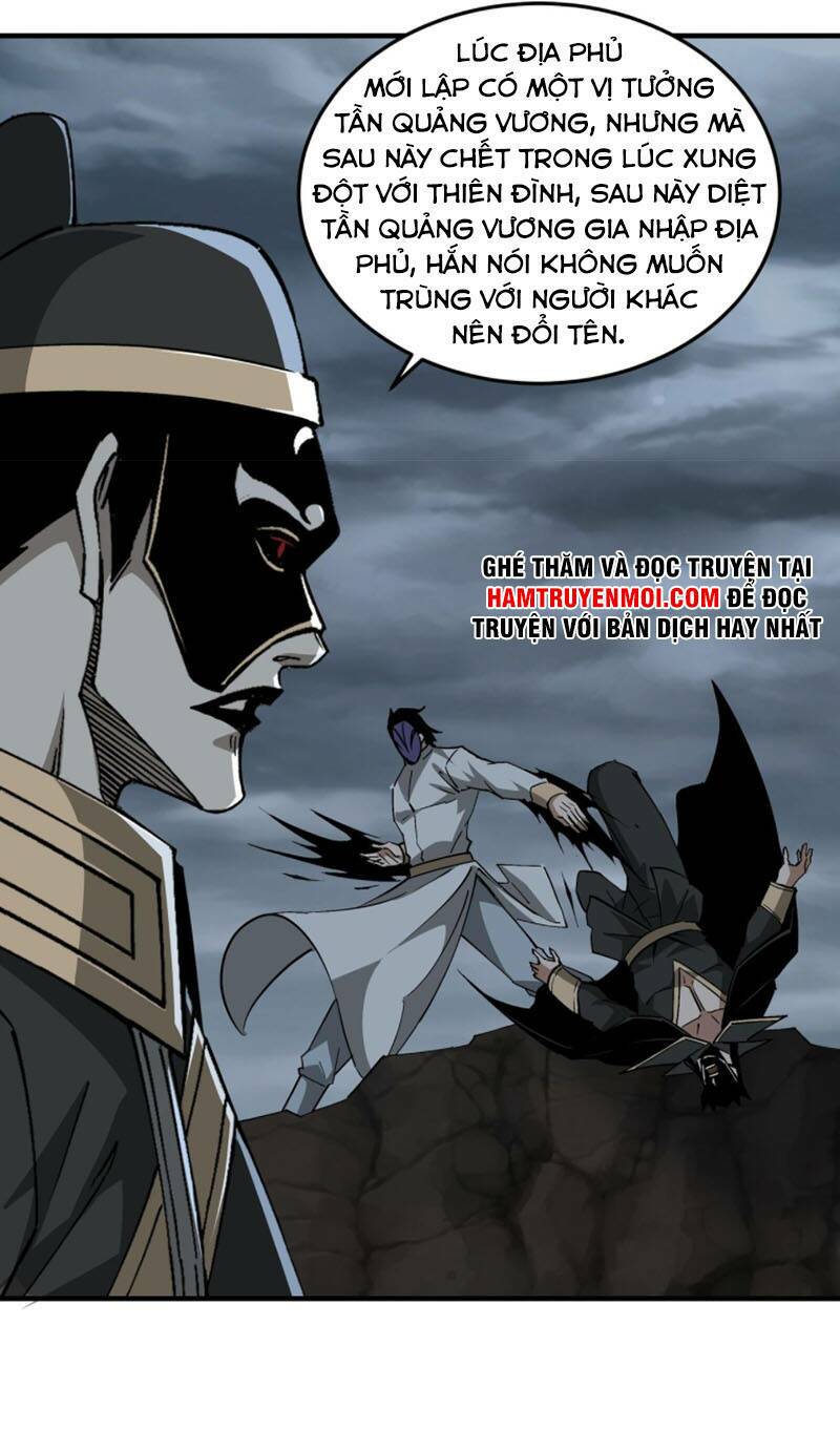 Tối Cường Phản Phái Hệ Thống Chapter 229 - Trang 2