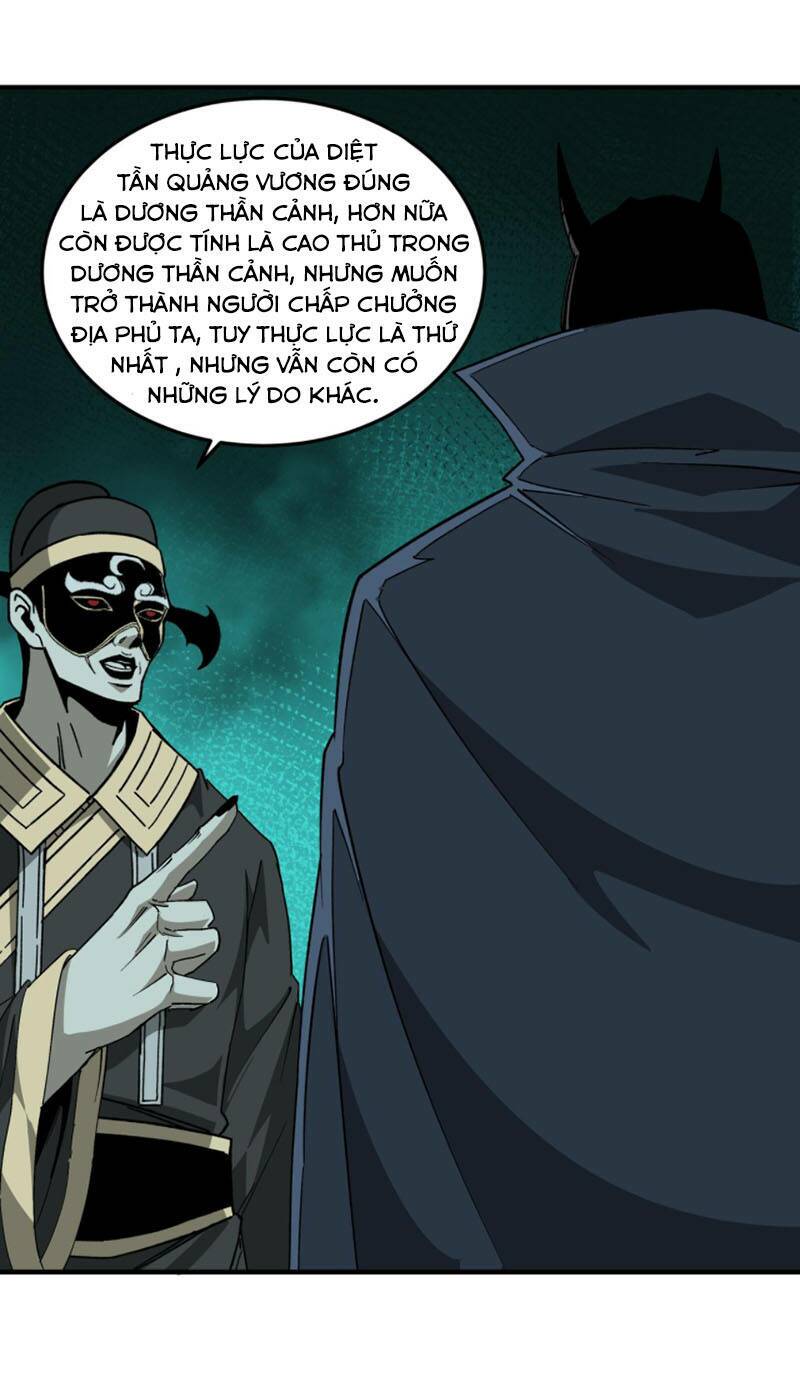 Tối Cường Phản Phái Hệ Thống Chapter 229 - Trang 2