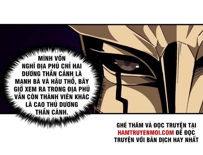 Tối Cường Phản Phái Hệ Thống Chapter 229 - Trang 2