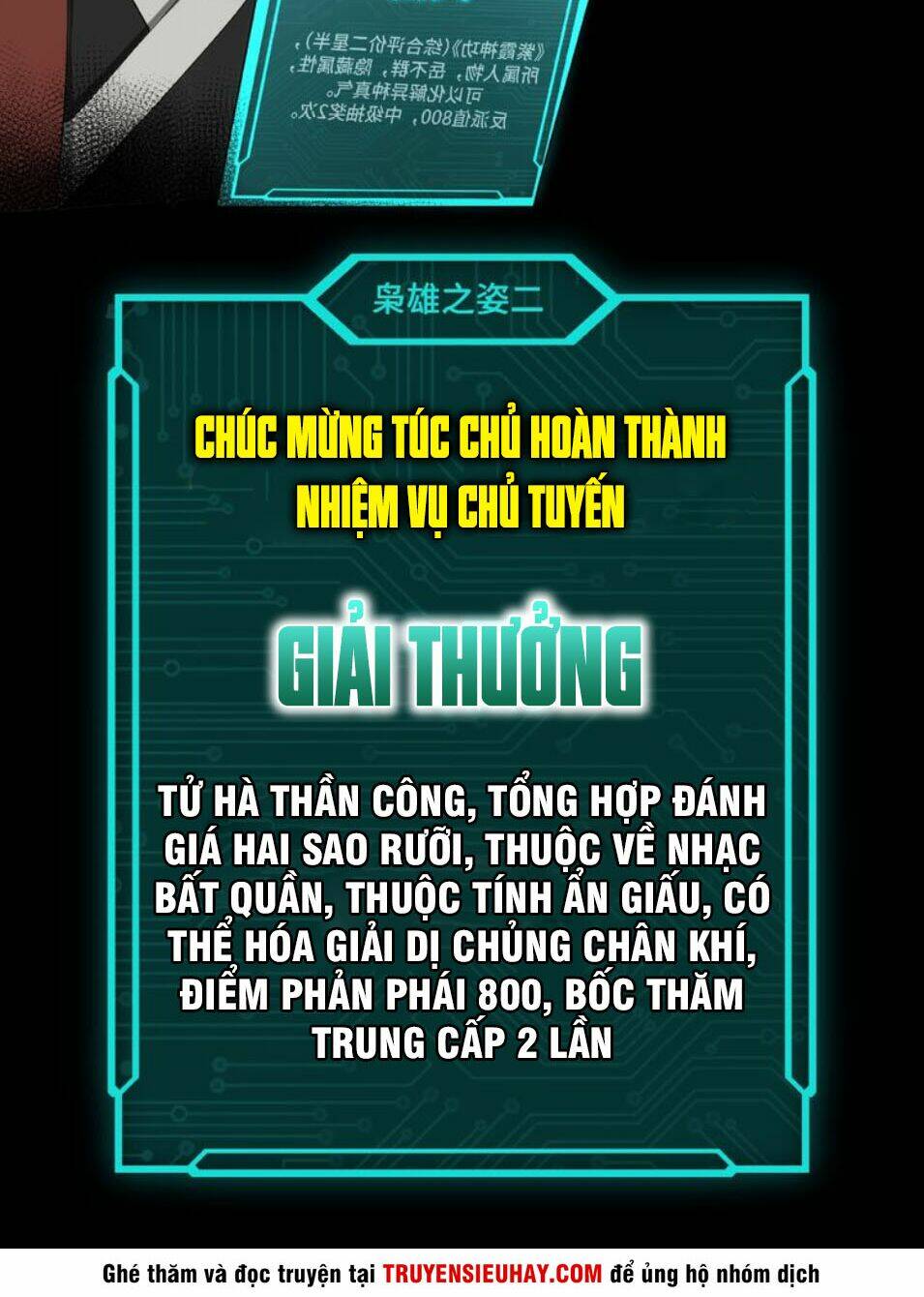 Tối Cường Phản Phái Hệ Thống Chapter 23 - Trang 2