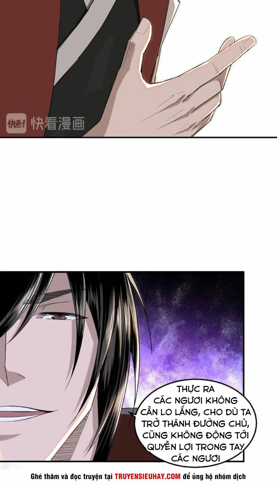 Tối Cường Phản Phái Hệ Thống Chapter 23 - Trang 2