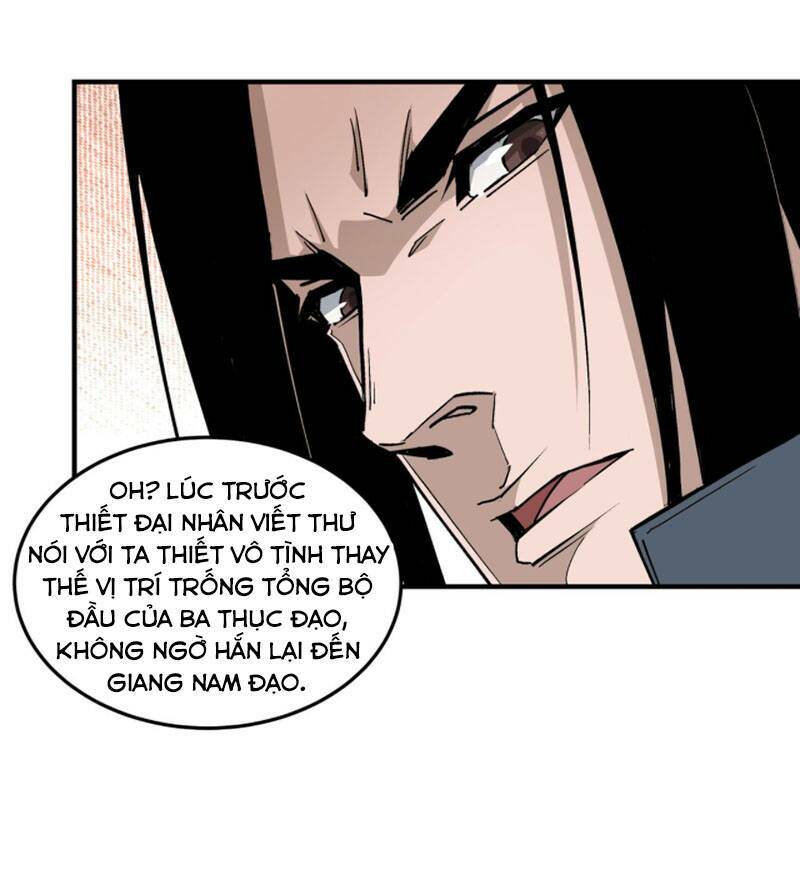 Tối Cường Phản Phái Hệ Thống Chapter 230 - Trang 2