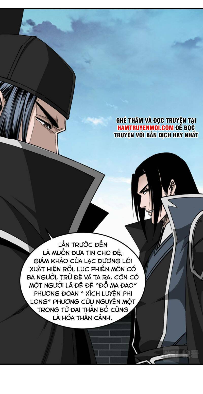 Tối Cường Phản Phái Hệ Thống Chapter 230 - Trang 2