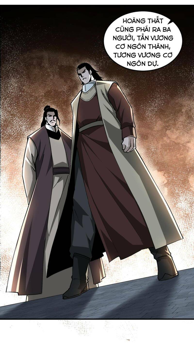 Tối Cường Phản Phái Hệ Thống Chapter 230 - Trang 2