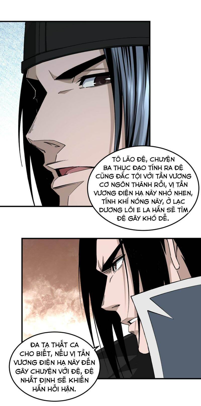 Tối Cường Phản Phái Hệ Thống Chapter 230 - Trang 2