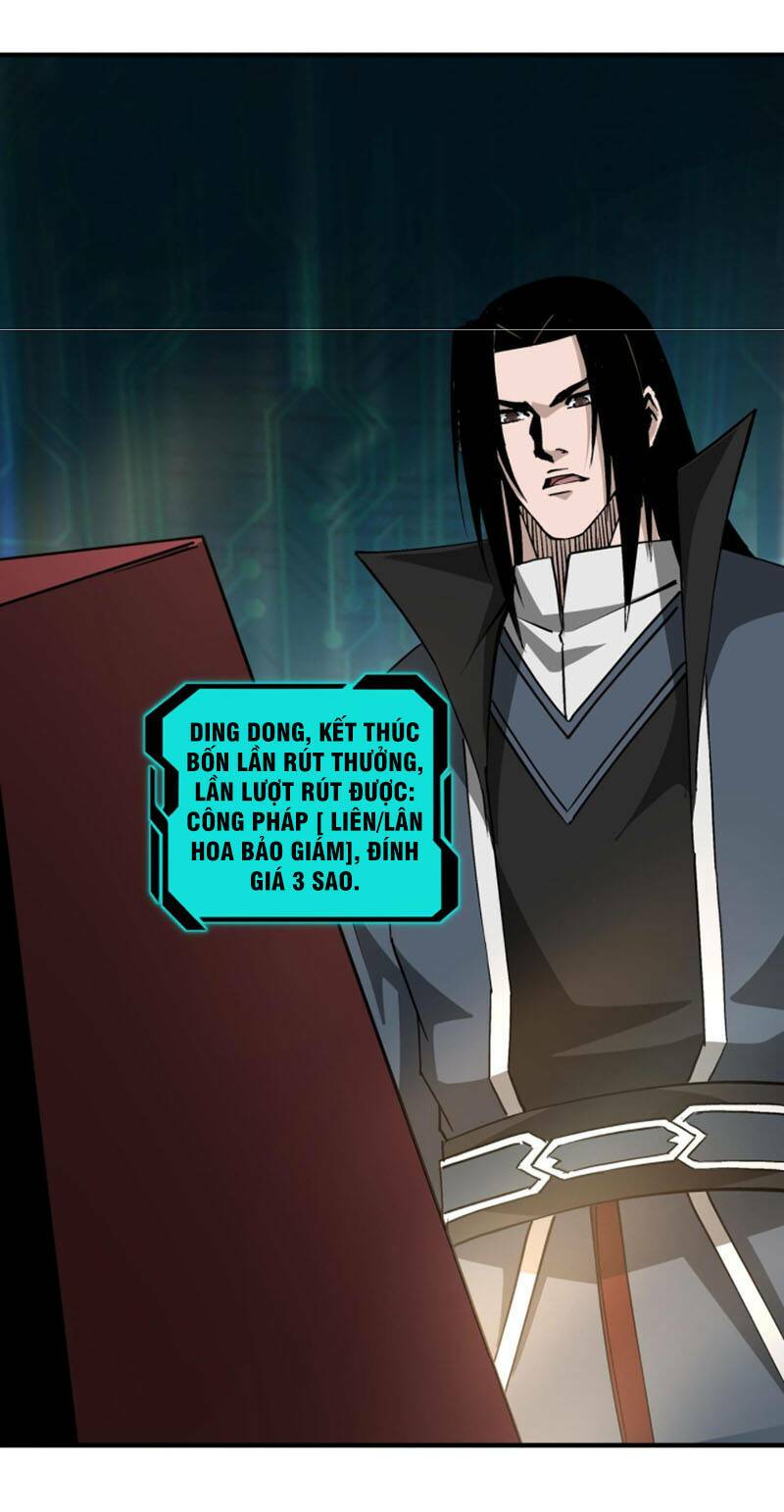 Tối Cường Phản Phái Hệ Thống Chapter 230 - Trang 2