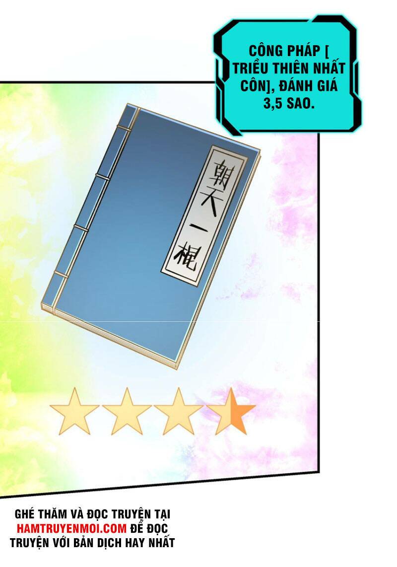 Tối Cường Phản Phái Hệ Thống Chapter 230 - Trang 2