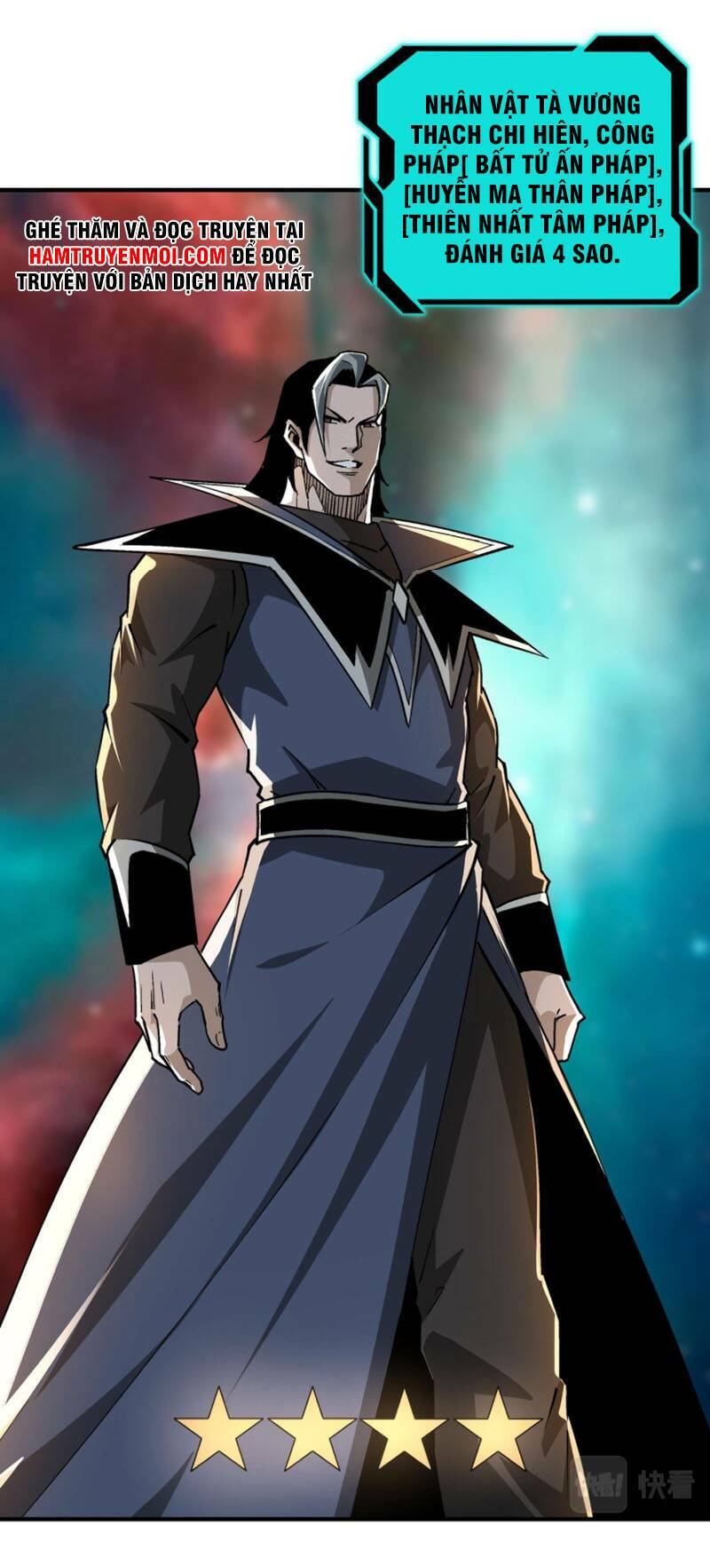 Tối Cường Phản Phái Hệ Thống Chapter 230 - Trang 2