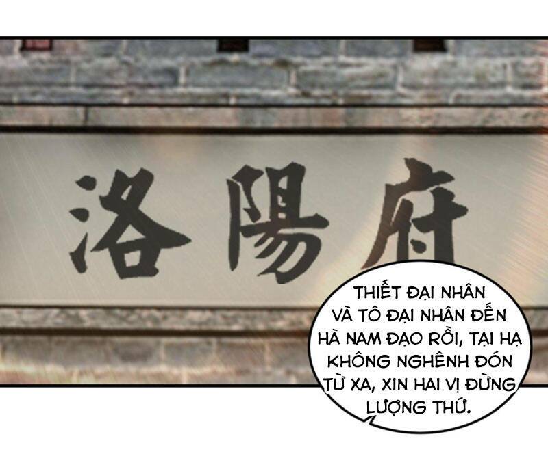 Tối Cường Phản Phái Hệ Thống Chapter 230 - Trang 2