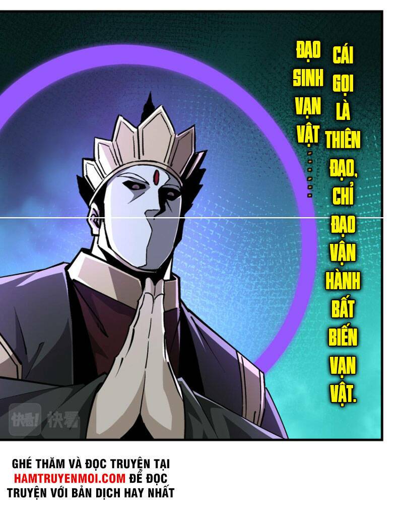 Tối Cường Phản Phái Hệ Thống Chapter 230 - Trang 2