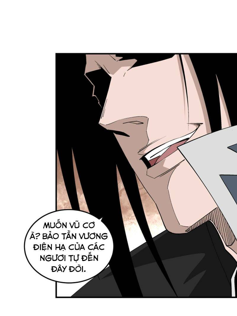 Tối Cường Phản Phái Hệ Thống Chapter 231 - Trang 2