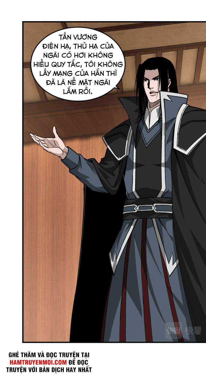 Tối Cường Phản Phái Hệ Thống Chapter 231 - Trang 2