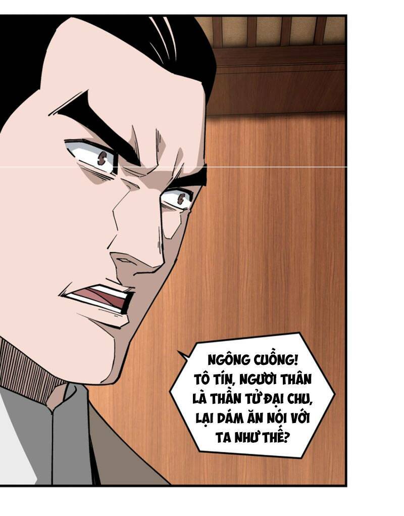 Tối Cường Phản Phái Hệ Thống Chapter 231 - Trang 2