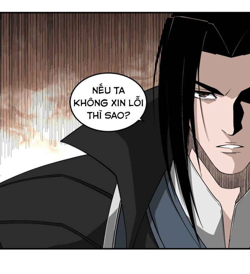 Tối Cường Phản Phái Hệ Thống Chapter 231 - Trang 2