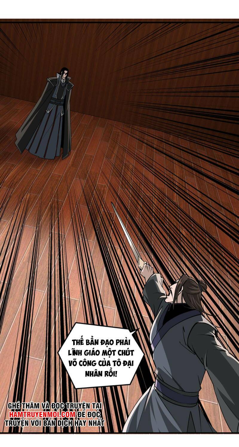 Tối Cường Phản Phái Hệ Thống Chapter 231 - Trang 2