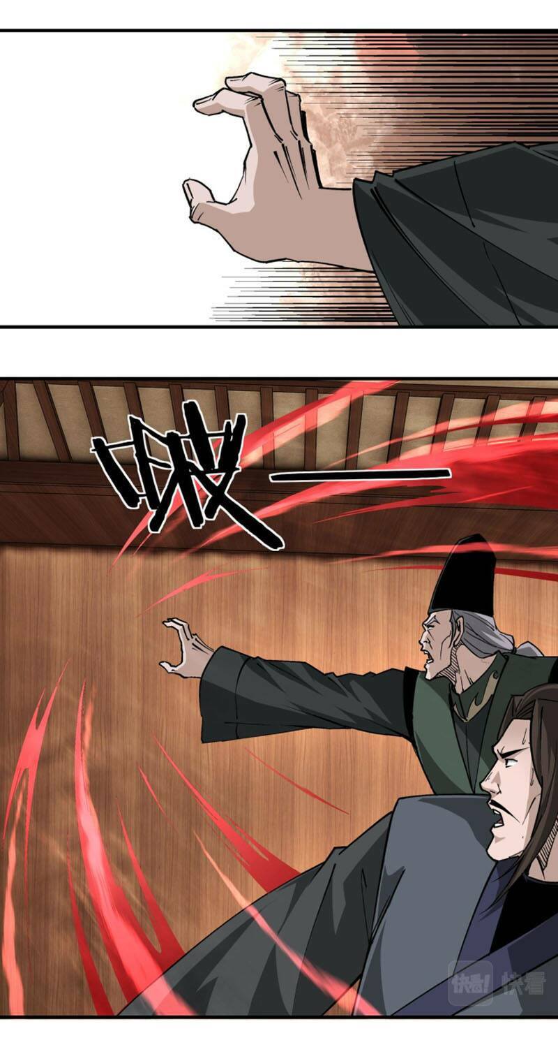 Tối Cường Phản Phái Hệ Thống Chapter 231 - Trang 2