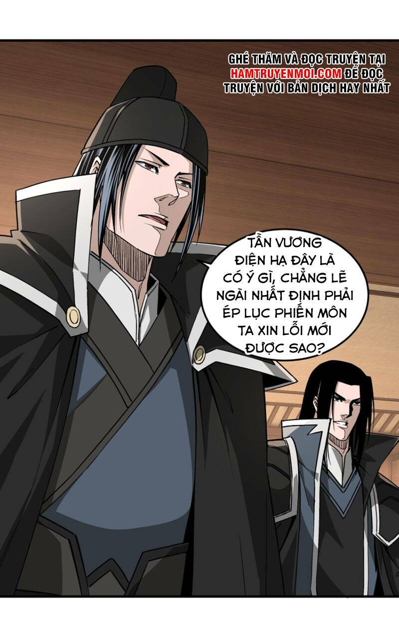 Tối Cường Phản Phái Hệ Thống Chapter 231 - Trang 2