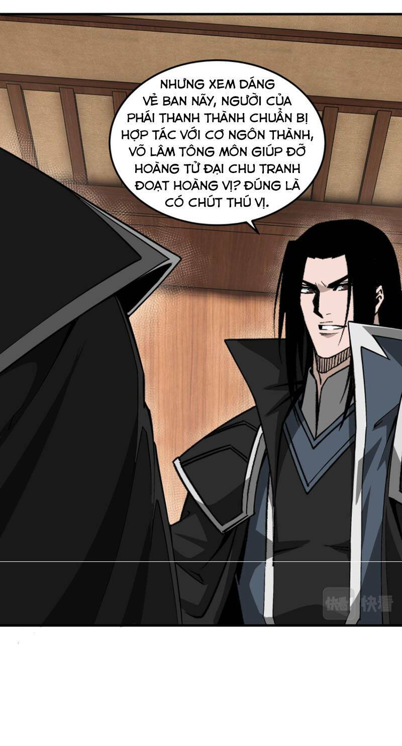 Tối Cường Phản Phái Hệ Thống Chapter 232 - Trang 2