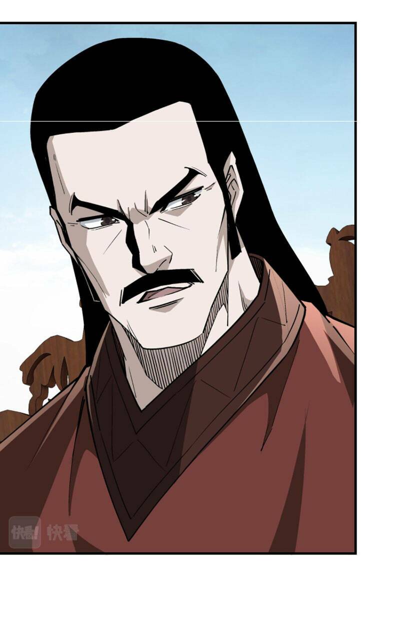 Tối Cường Phản Phái Hệ Thống Chapter 232 - Trang 2