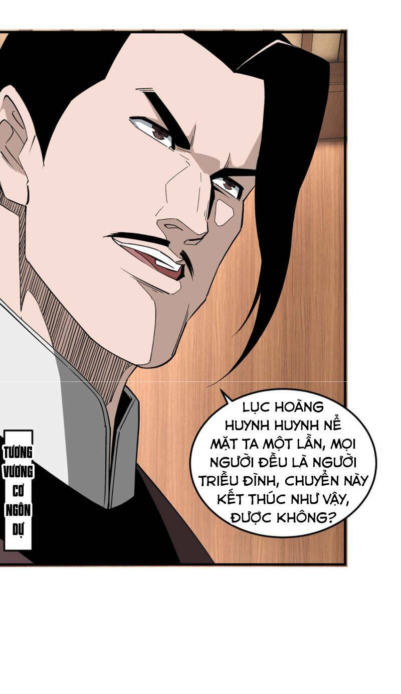 Tối Cường Phản Phái Hệ Thống Chapter 232 - Trang 2