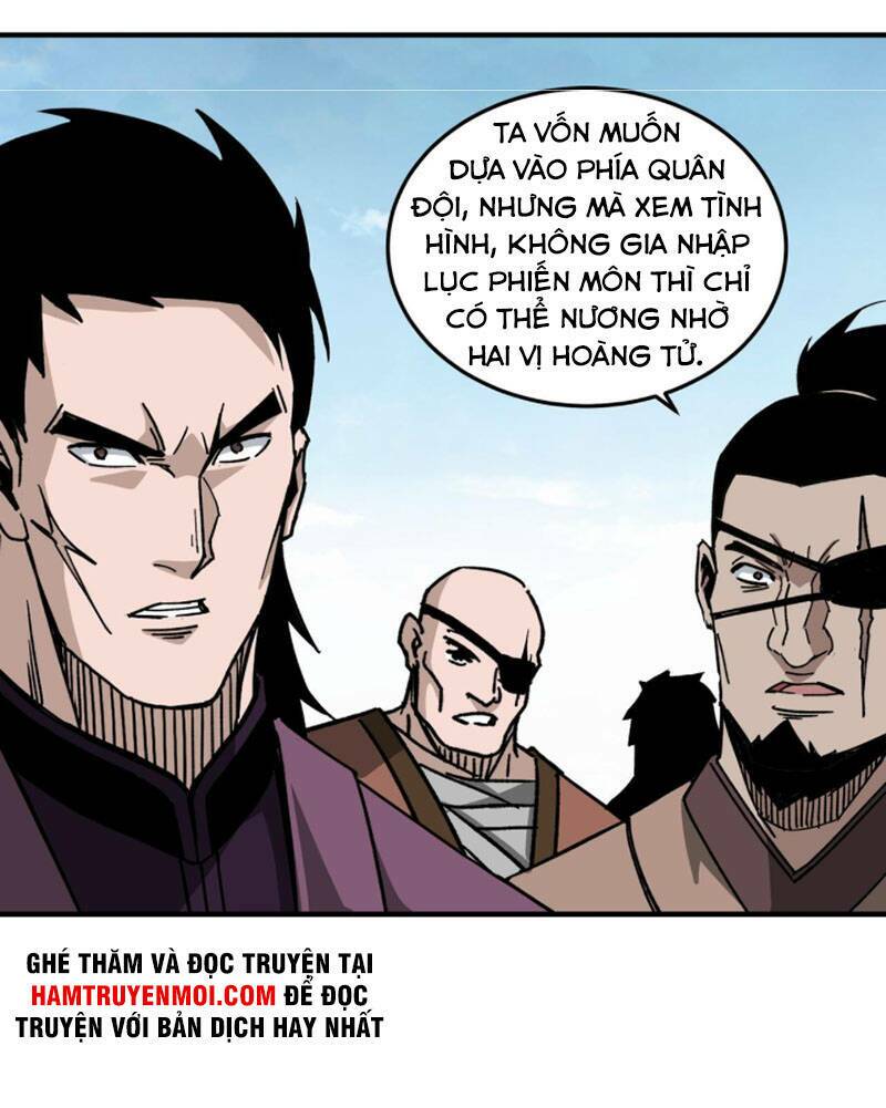 Tối Cường Phản Phái Hệ Thống Chapter 232 - Trang 2