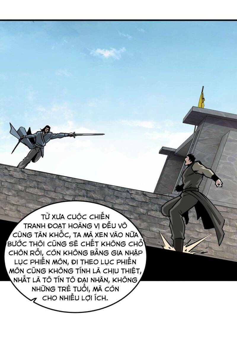 Tối Cường Phản Phái Hệ Thống Chapter 232 - Trang 2