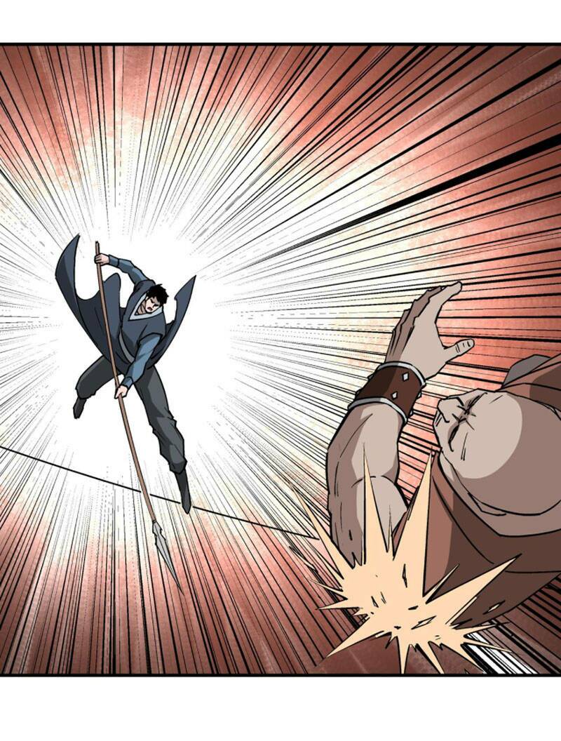 Tối Cường Phản Phái Hệ Thống Chapter 232 - Trang 2