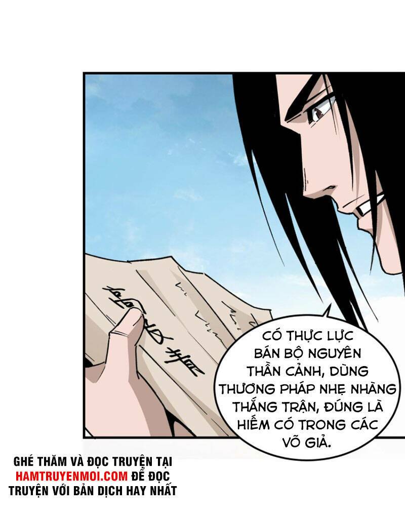 Tối Cường Phản Phái Hệ Thống Chapter 232 - Trang 2