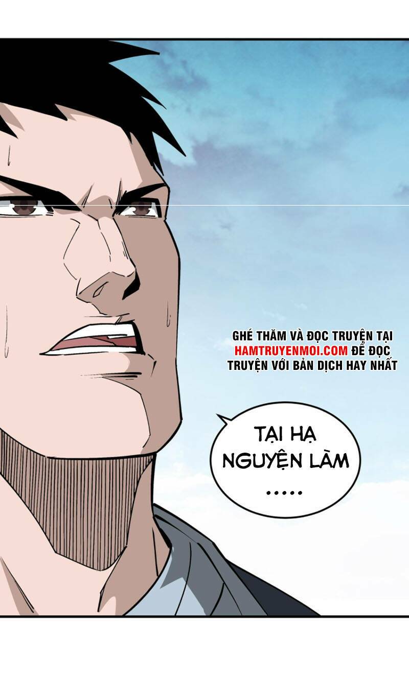 Tối Cường Phản Phái Hệ Thống Chapter 232 - Trang 2