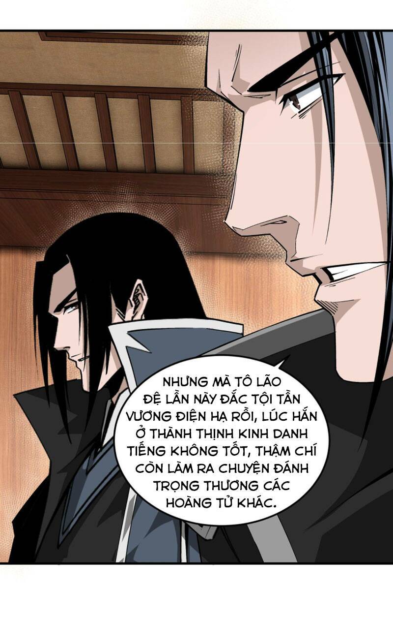 Tối Cường Phản Phái Hệ Thống Chapter 232 - Trang 2