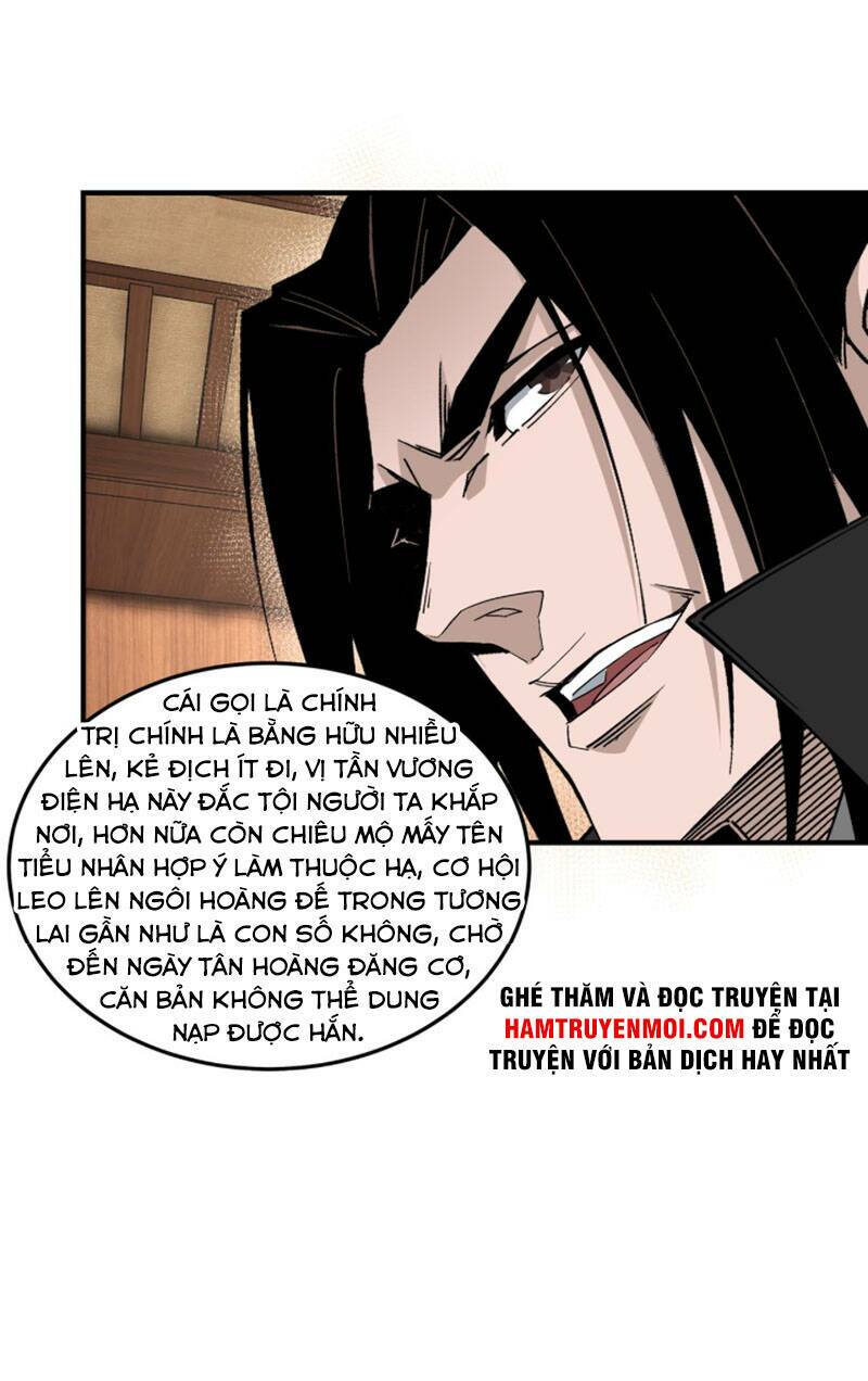 Tối Cường Phản Phái Hệ Thống Chapter 232 - Trang 2