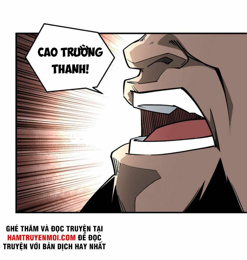 Tối Cường Phản Phái Hệ Thống Chapter 233 - Trang 2