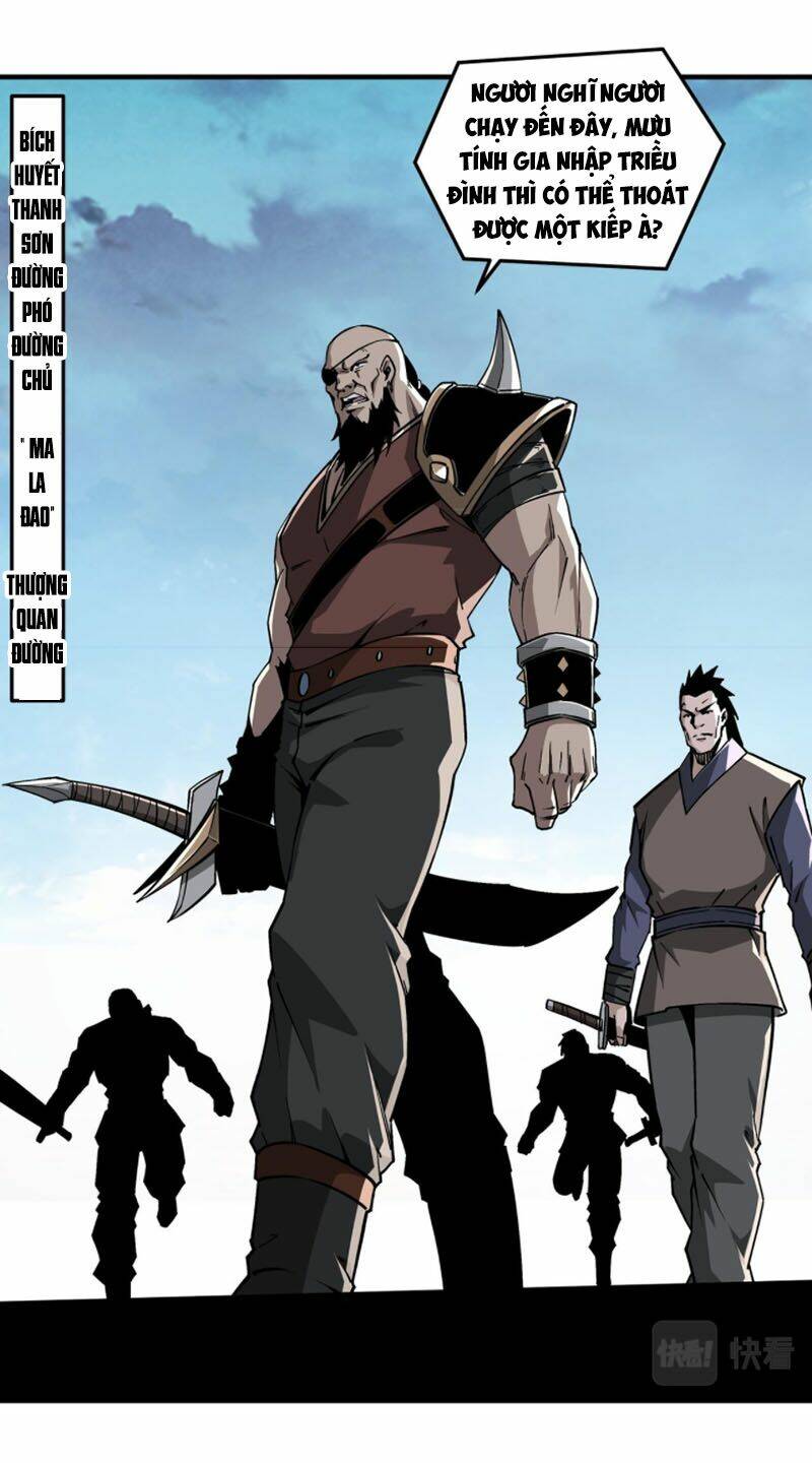 Tối Cường Phản Phái Hệ Thống Chapter 233 - Trang 2