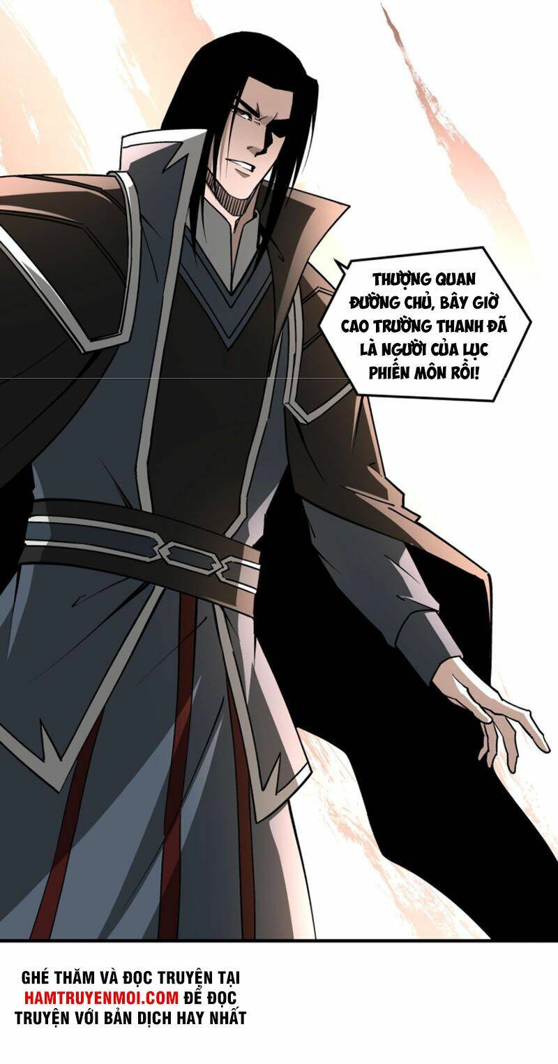 Tối Cường Phản Phái Hệ Thống Chapter 233 - Trang 2